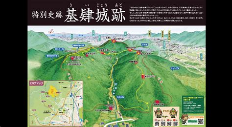 東北門|【佐賀県の山】基肄城跡から登る基山 